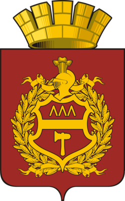 Герб Нижний Тагил